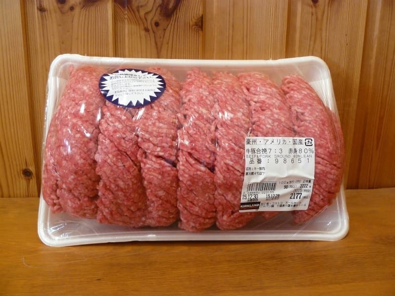 赤身80％でヘルシー！ コストコ ハンバーグの作り置きにも便利な「合いびき肉」イチオシichioshi