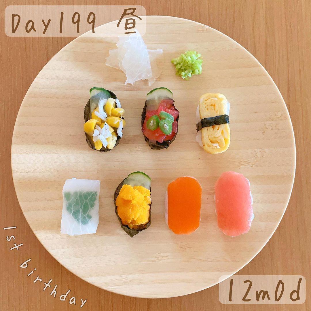 8m19d はま寿司で取り分け離乳食に挑戦！36歳ワーママの育児ブログ