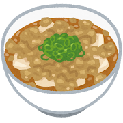 ボウルで肉をこねるイラスト 料理かわいいフリー素材集 いらすとや