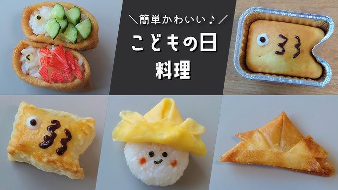 かわいいうさぎオムレツ子育て応援サイト CHEER!days