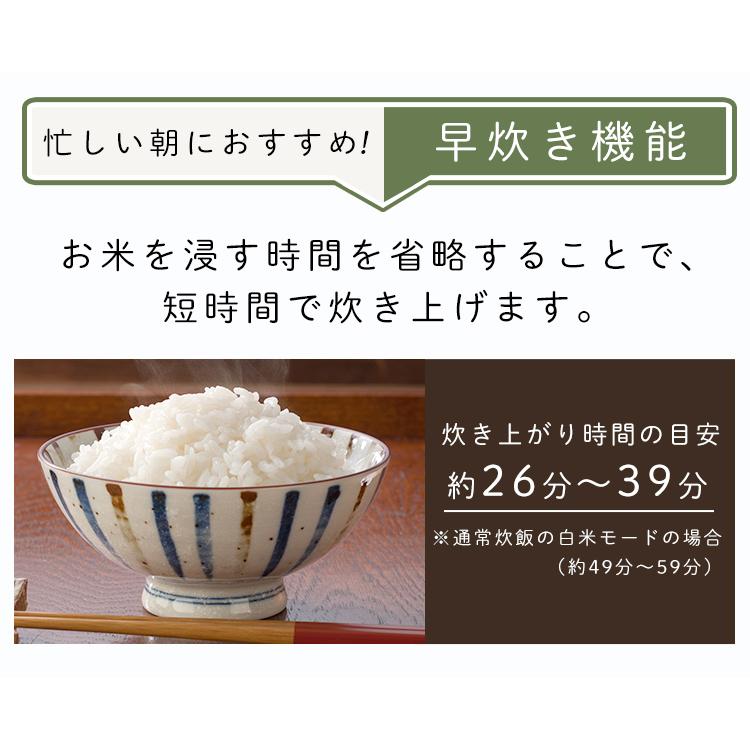 1合炊きIH炊飯器だから少量ごはんがおいしく炊ける！ スリムデザインでひとり暮らしによさげ - 価格.comマガジン