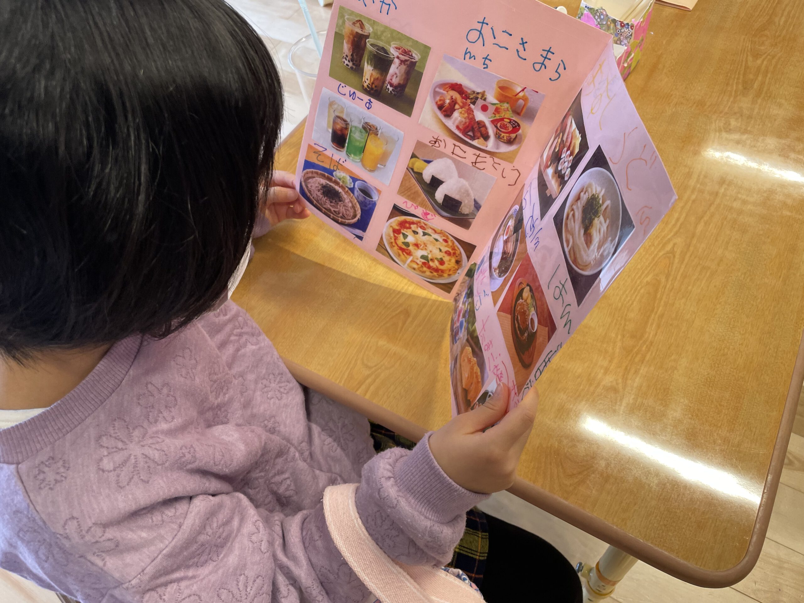 レストランメニュー おままごと・ごっこ遊びに使える保育の無料素材らくらくほいく