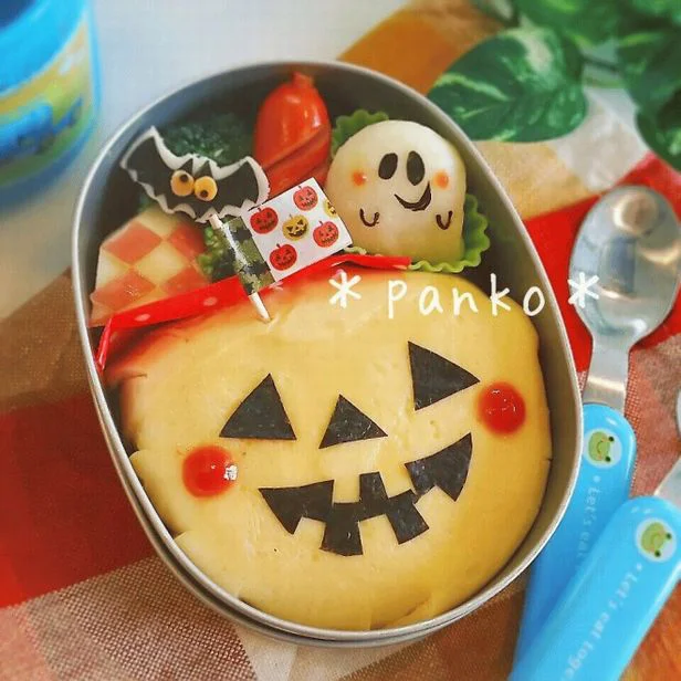 ハロウィンお弁当☆パンプキン型卵焼き by もふきゅうクックパッド簡単おいしいみんなのレシピが392万品