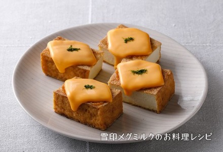 厚揚げのおかかチーズ焼き レシピ 藤井 恵さん みんなのきょうの料理