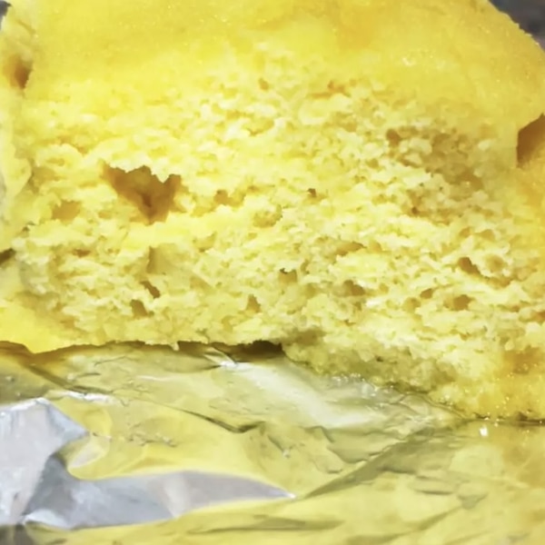 おからパウダーで作るおから蒸しパン