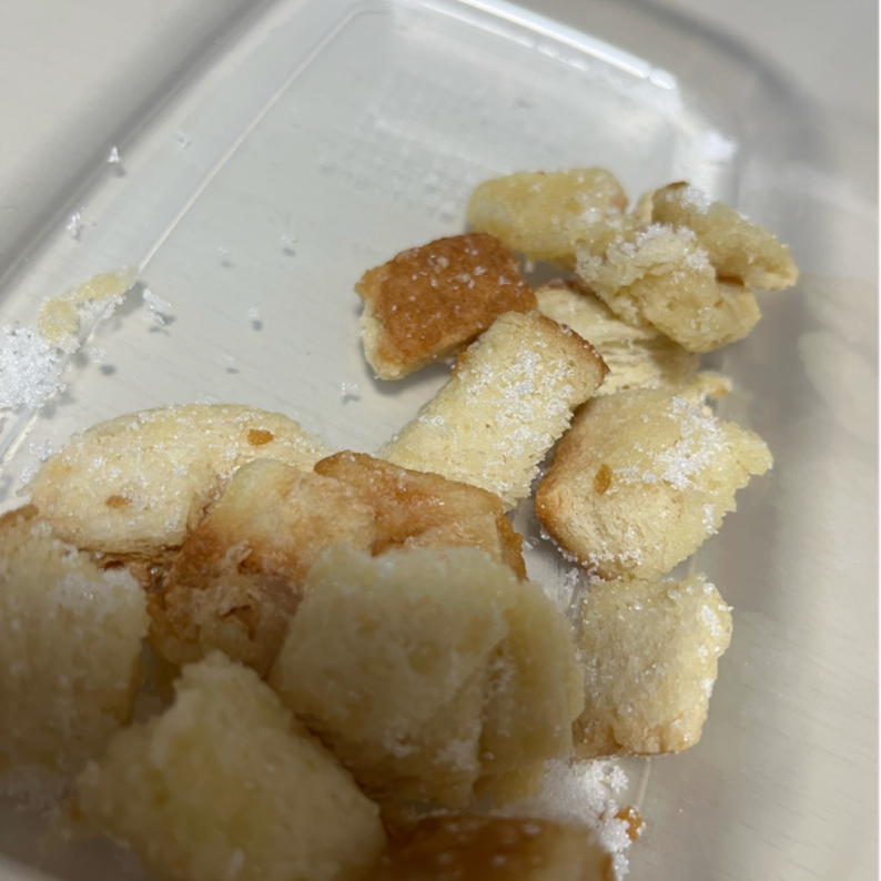 フランスパンレシピ 材料3つとトースターで簡単！キャラメルフランスパンラスク - パンスクオンラインストア