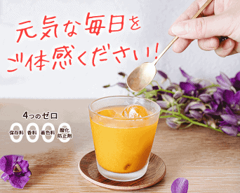 楽天市場 カルピス 希釈用 470mlイチオシカルピス原液 希釈: 楽天24