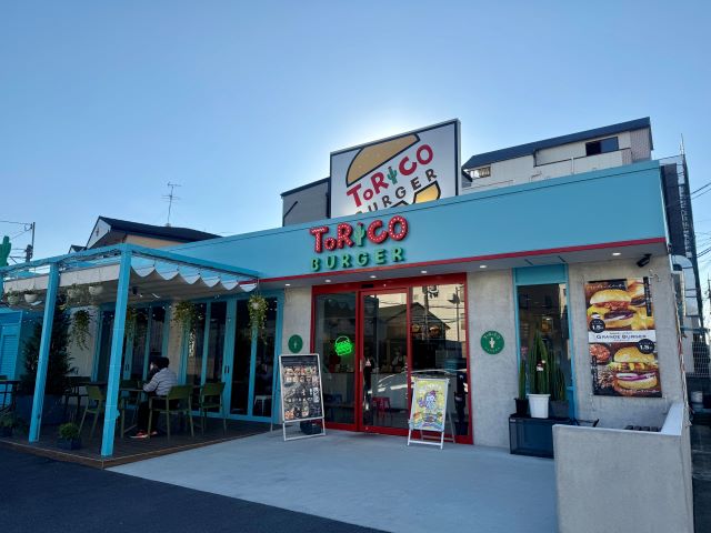 ToRiCo BURGERトリコバーガー北野田店生涯一調査員探偵・興信所ブログ