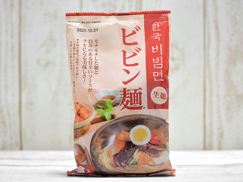 業スー 春夏限定でどこよりも安い！本場の味が１５９円で手軽に楽しめる！選べる２種の韓国冷麺☆ 業務スーパーマニアスパ子- エキスパート -Yahoo!ニュース