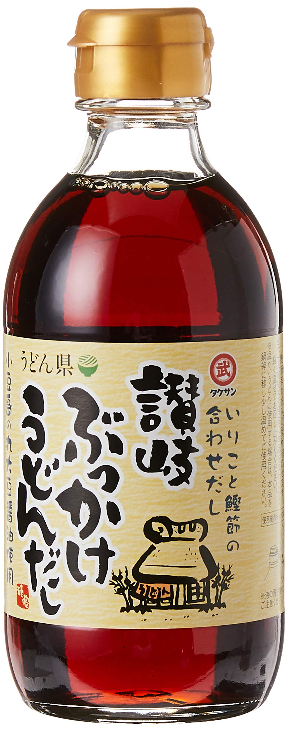 数量限定１日１００セット 本格だし醤油ぶっかけうどん 送料無料47CLUB – 名産・特産品・ご当地グルメのお取り寄せ・通販・贈答は47CLUB