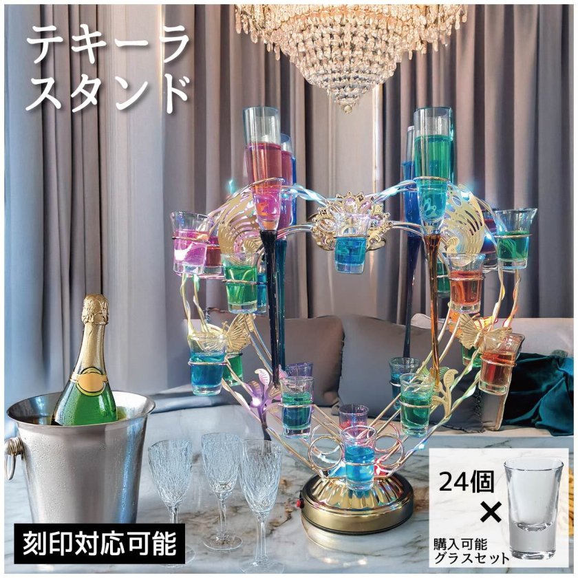 ワイングラススタンド 吊り下げ 6個掛用 グラスホルダー グラススタンド お店 キッチン収納 吊り下げ収納 ワイングラス ワイングラスホルダー 収納インテリア ハンガー おしゃれ 家庭用 業務用 アンティーク風の通販はau PAY マーケット - カイル商店au PAY