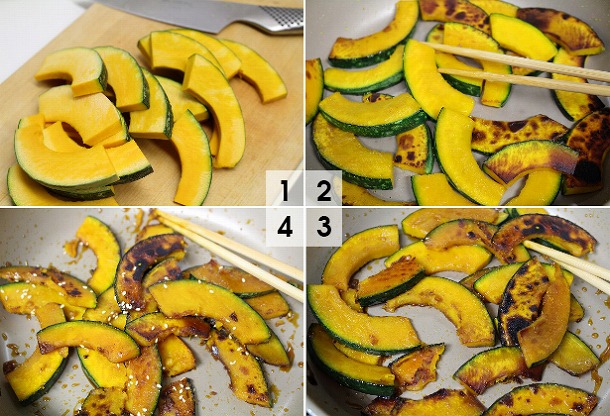 やみつき！無限かぼちゃ