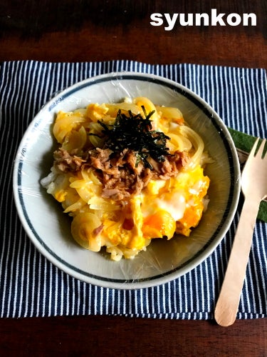 ヒルナンデス トマトとツナの炊き込みご飯のレシピ！夏のイライラ解消レシピ 8月20日- ちいろっぷのレビューブログ