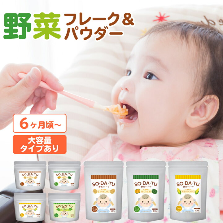 保育士ママのベビーマッサージセラピスト 腸プランナー@ayamiii__mama• Instagram photos and videos