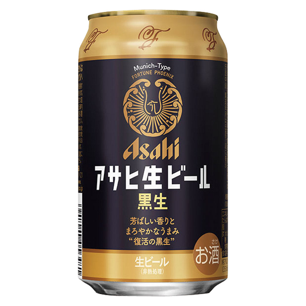 売れすぎで一時休売のビール「マルエフ」をスーパードライと飲み比べ！ 味の特徴を徹底解明 - 価格.comマガジン