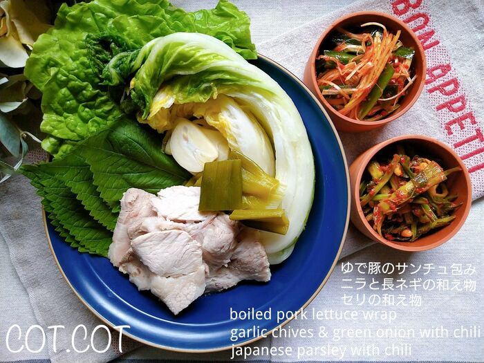 塩漬け豚肉とハクサイのクリーム煮込みおうちでごはんマルっと！KTNテレビ長崎