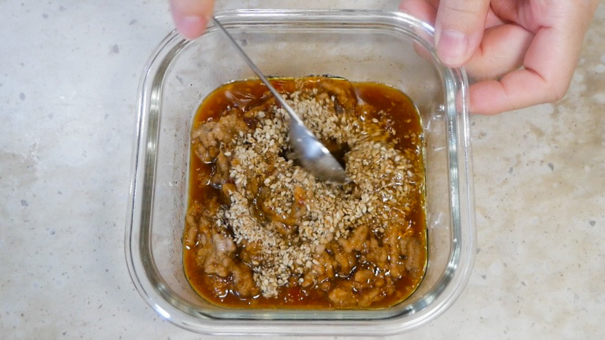 箸がすすむ！ しょうが肉味噌うどん