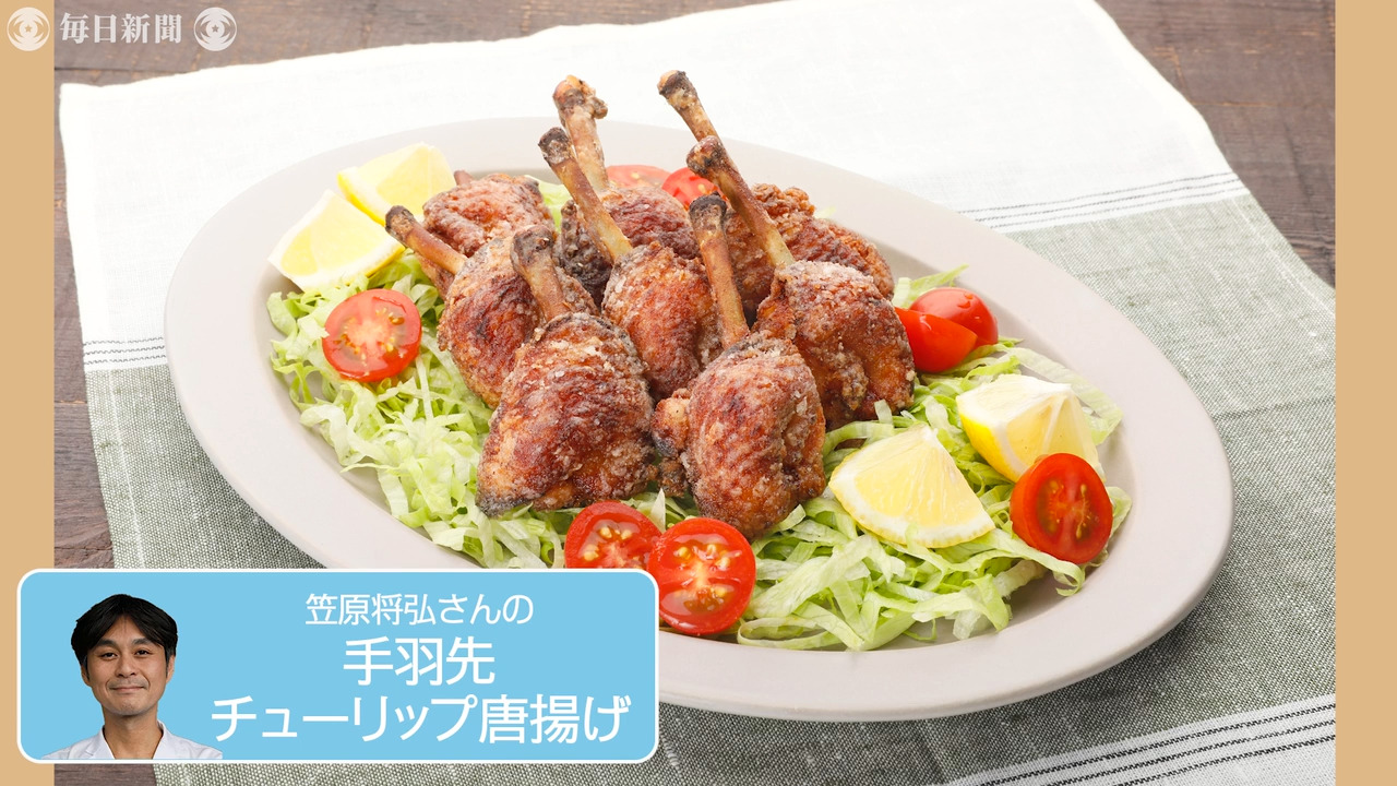 カリフラワーと鶏チューリップのうま煮 - EPIRECIPE -エピレシピ