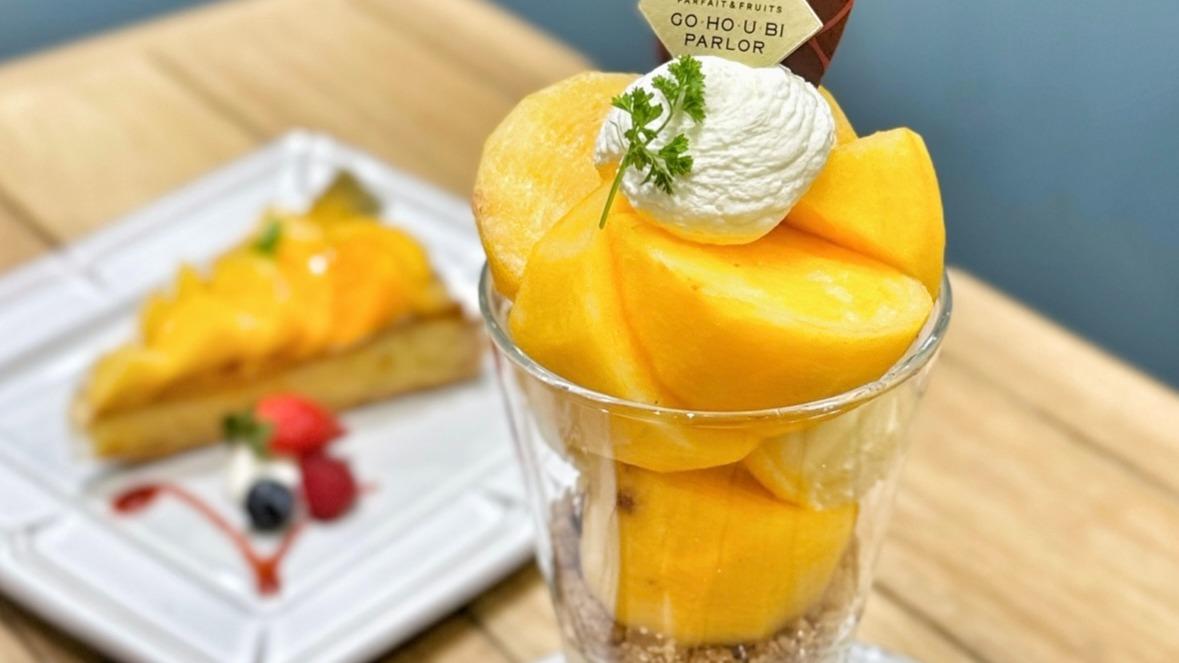 大阪の大人気店 モモベジさんでフルーツと野菜のコース料理🍁 @momovege momovegeオーナーちえさん🍑と北口社長@yasai_to_sake_sprout 野菜と酒sproutの大越シェフ👨‍🍳 @with_miru @wakizaka.mayumi22 料理研究家みるちゃん🧑‍🍳 @futabafruits フタバフルーツも