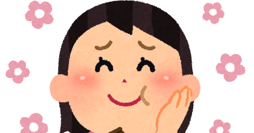 美味しそうにご飯を食べる男性イラスト - No: 22090561無料イラスト・フリー素材なら「イラストAC」