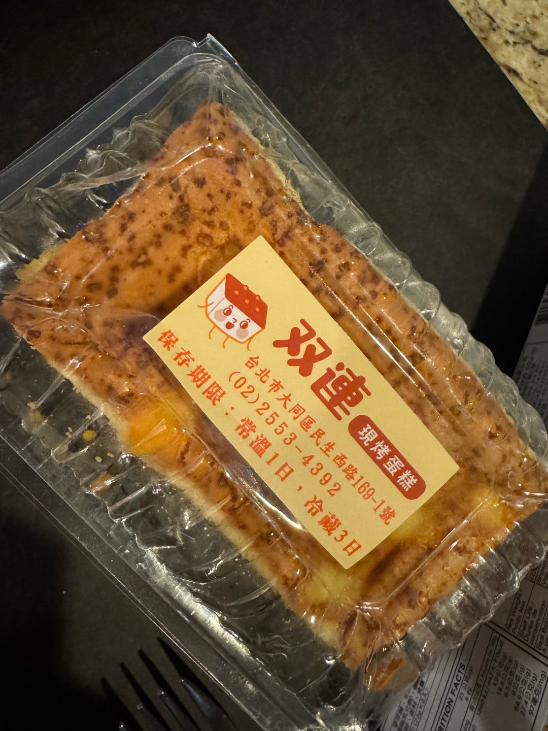 千切りキャベツ&塩昆布の簡単サラダ