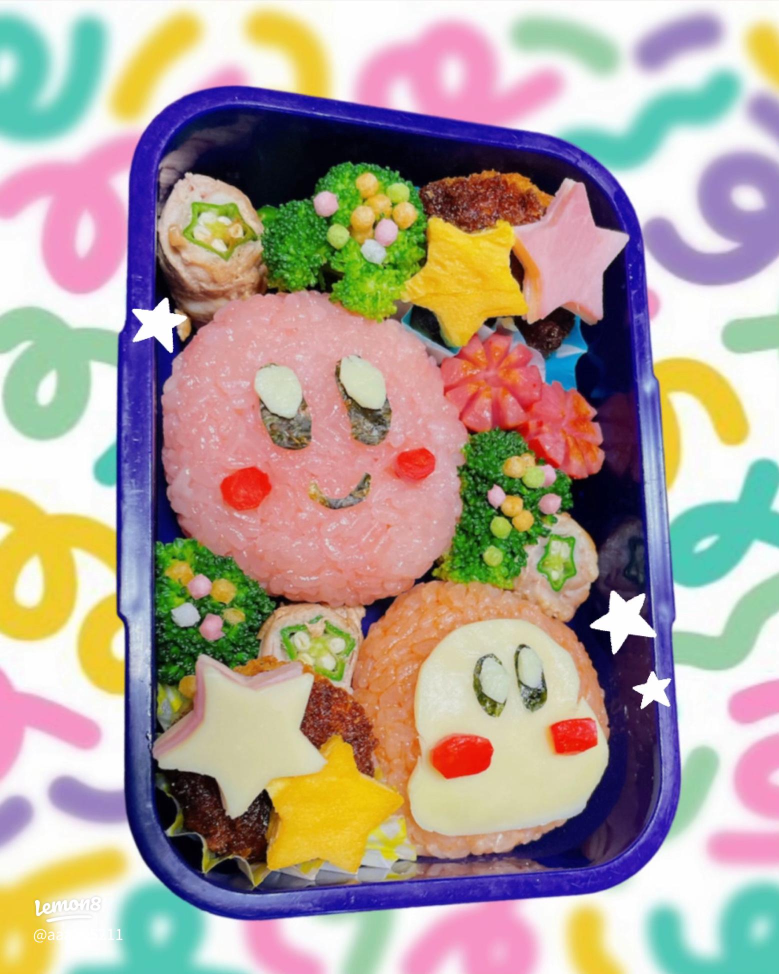 星のカービィ☆キャラ弁 by さくらmama3クックパッド簡単おいしいみんなのレシピが392万品