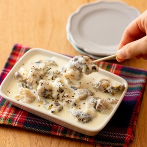 大あさりのさばき方・下処理方法と美味しい焼き方 - 84kgから48kgにやせてよかった！そんな私の人生体験記