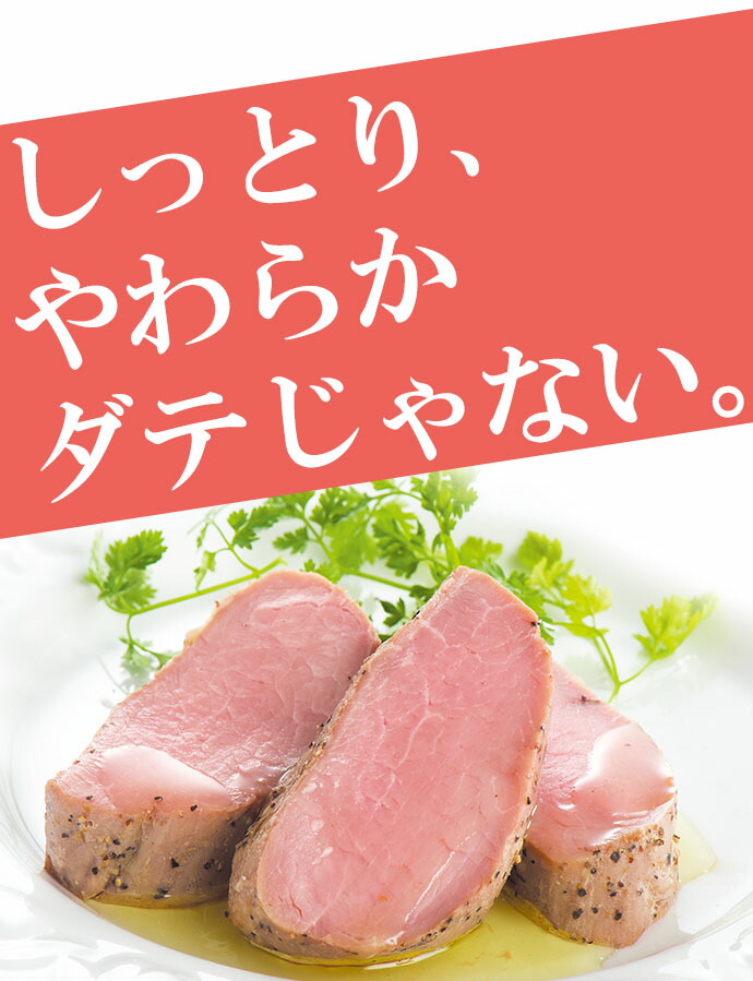 簡単＊やわらかローストポーク＊ by マダムクミクックパッド簡単おいしいみんなのレシピが392万品