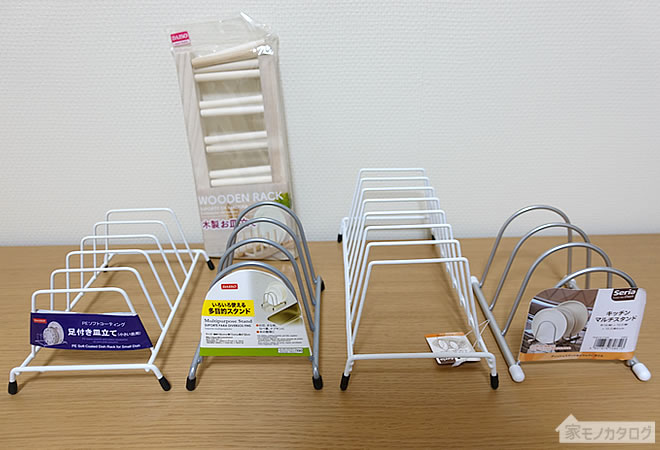 ダイソーで理想的なの売ってた♡キッチンを広く使いたいって人に試してほしい便利グッズ - ECナビ