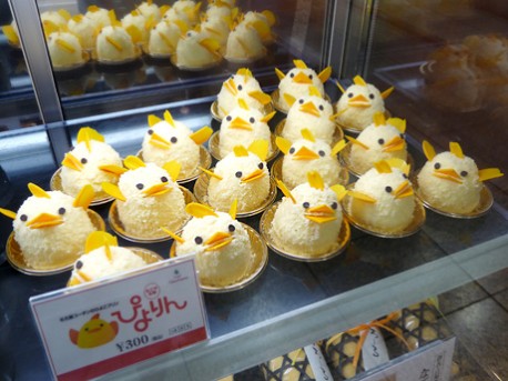 名古屋コーチンのひよこプリン「ぴよりん」オシャレって楽しい❣️ladyairoのワンダフルライフ