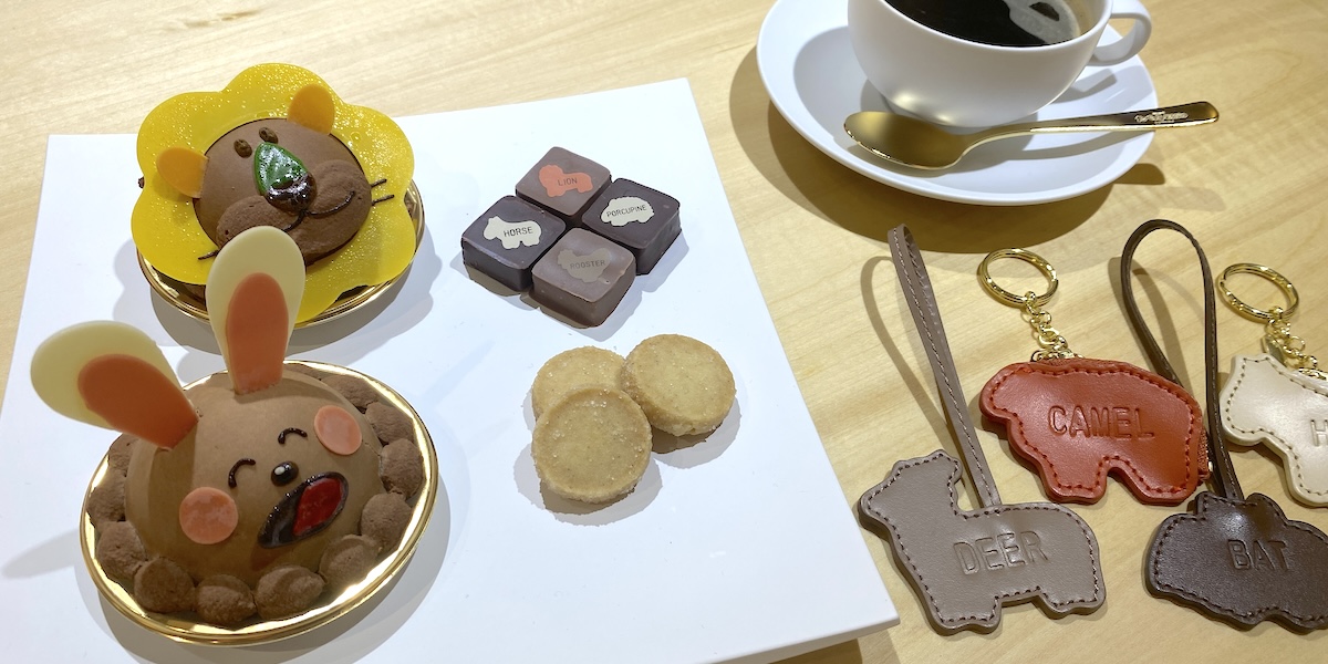 たべっ子どうぶつ」が愛される理由 高級スイーツやアニメ映画に : 読売新聞