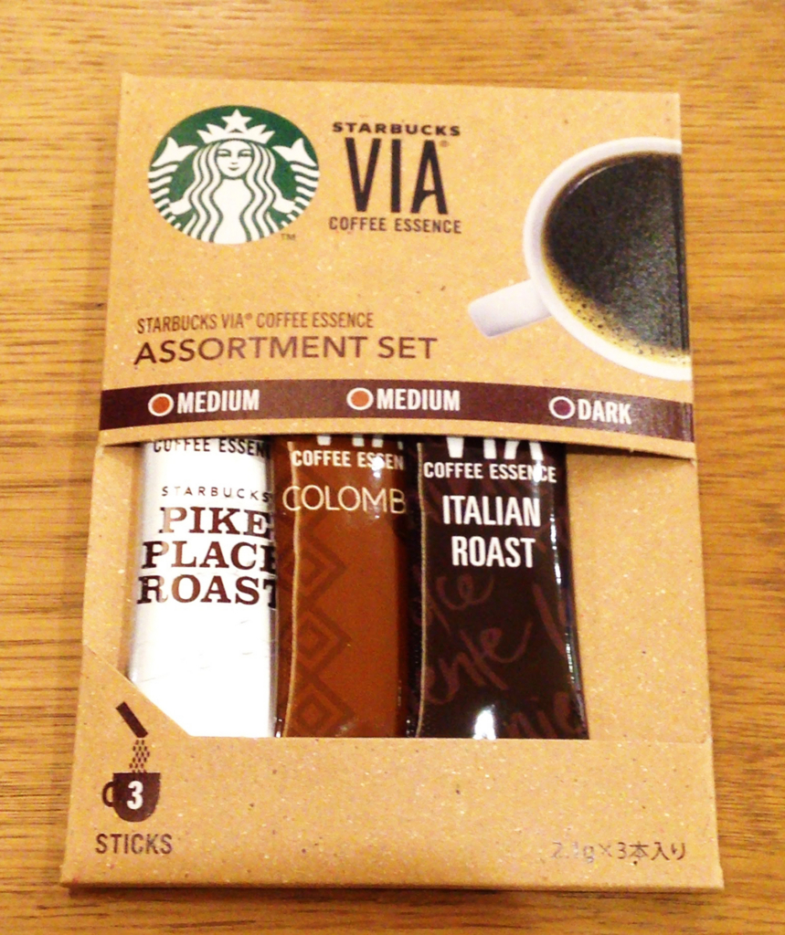 GIFT at STARBUCKSスターバックス コーヒー ジャパン