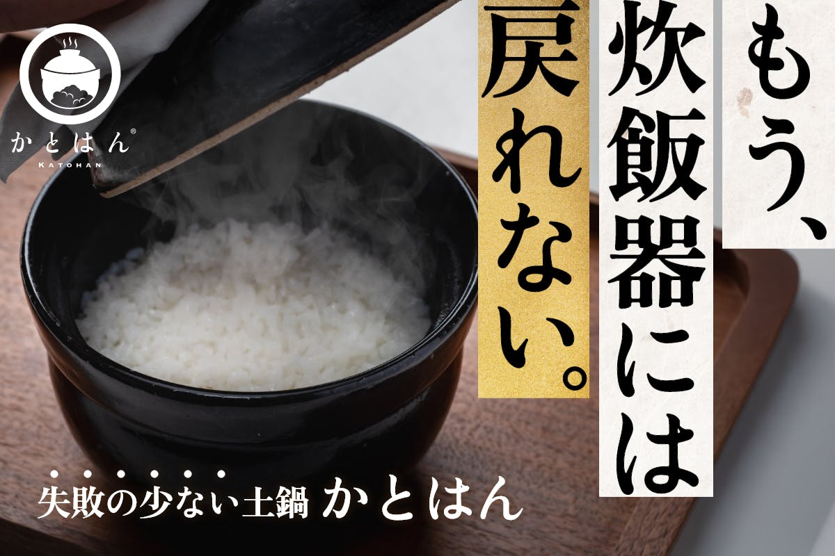 両手鍋と様々な火加減のイラスト イラスト素材7562069- フォトライブラリ