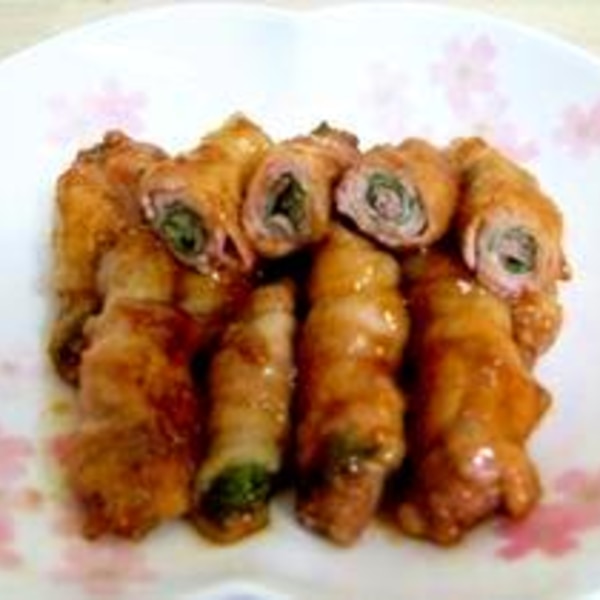 チーズと大葉入り♡絶品肉巻きおにぎり♪レシピサイトNadia