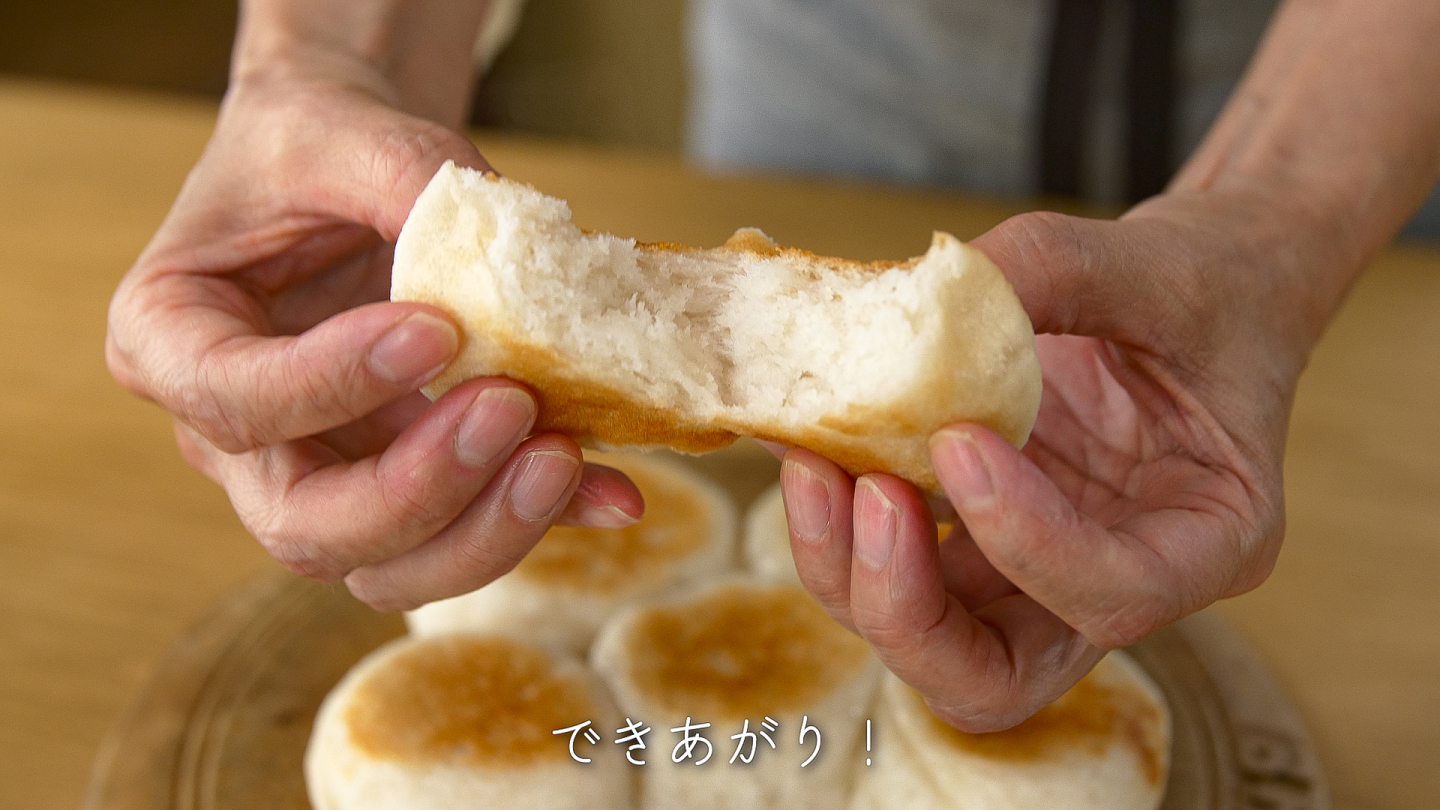 フライパンで作る米粉パン ベーキングパウダー使用