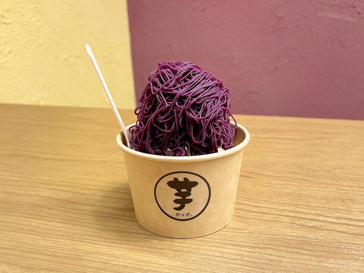 楽天市場全部揃ってます!! 和食これくしょん 紫芋スイーツ全5種セット フルコンプネコポス配送対応C: トイサンタ楽天市場店