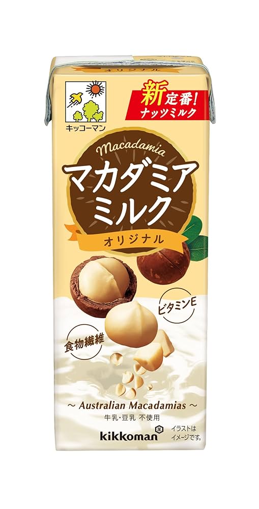 アーモンドミルクナッツミルク、シードミルクの作り方