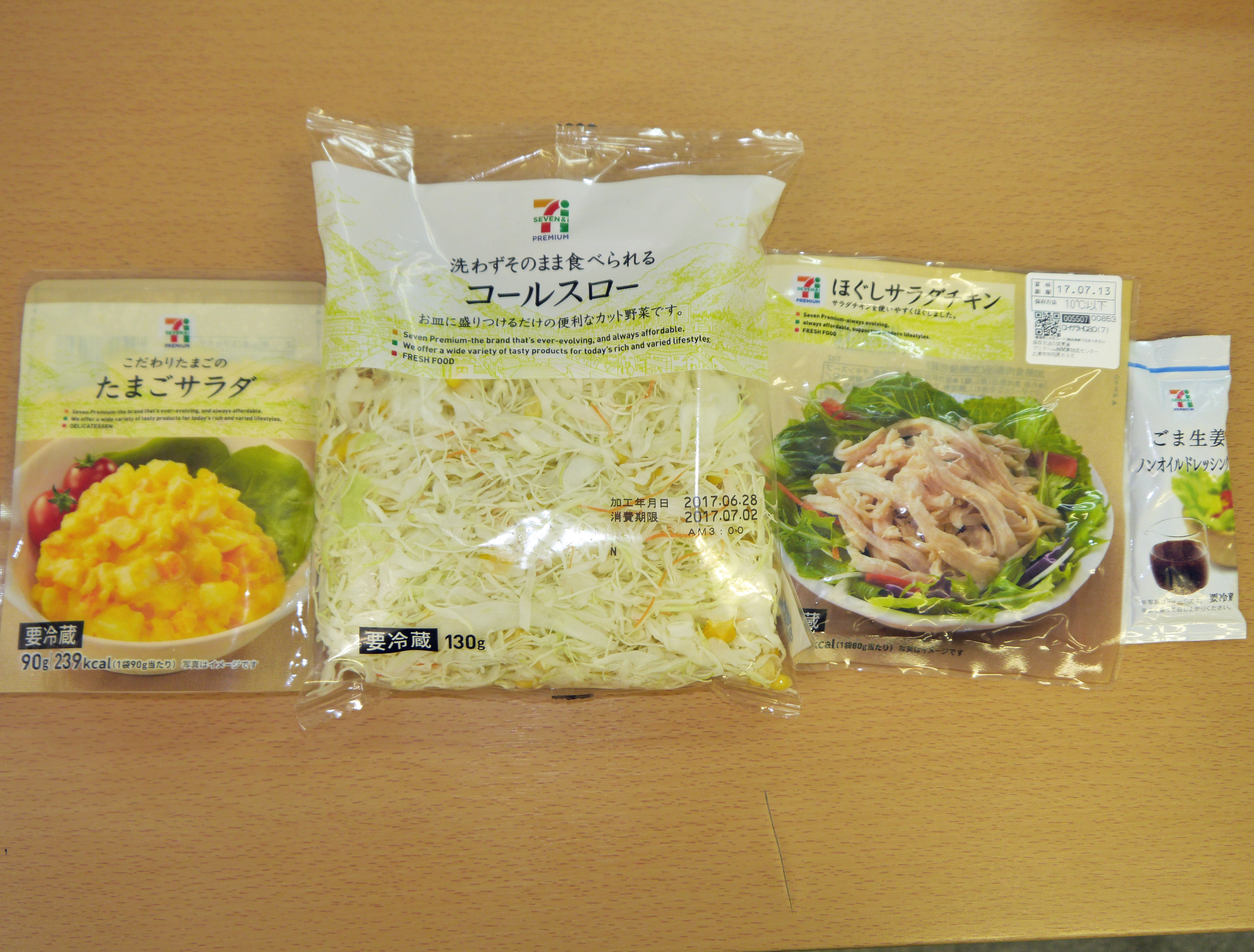 中評価 セブン-イレブン コールスローサラダの感想・クチコミ・カロリー・値段・価格情報 もぐナビ