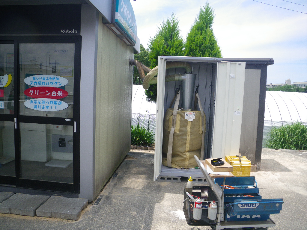 オプション石抜精米機 ABS-300 ABS-500精米機器精米機器精米機械製品情報静岡製機