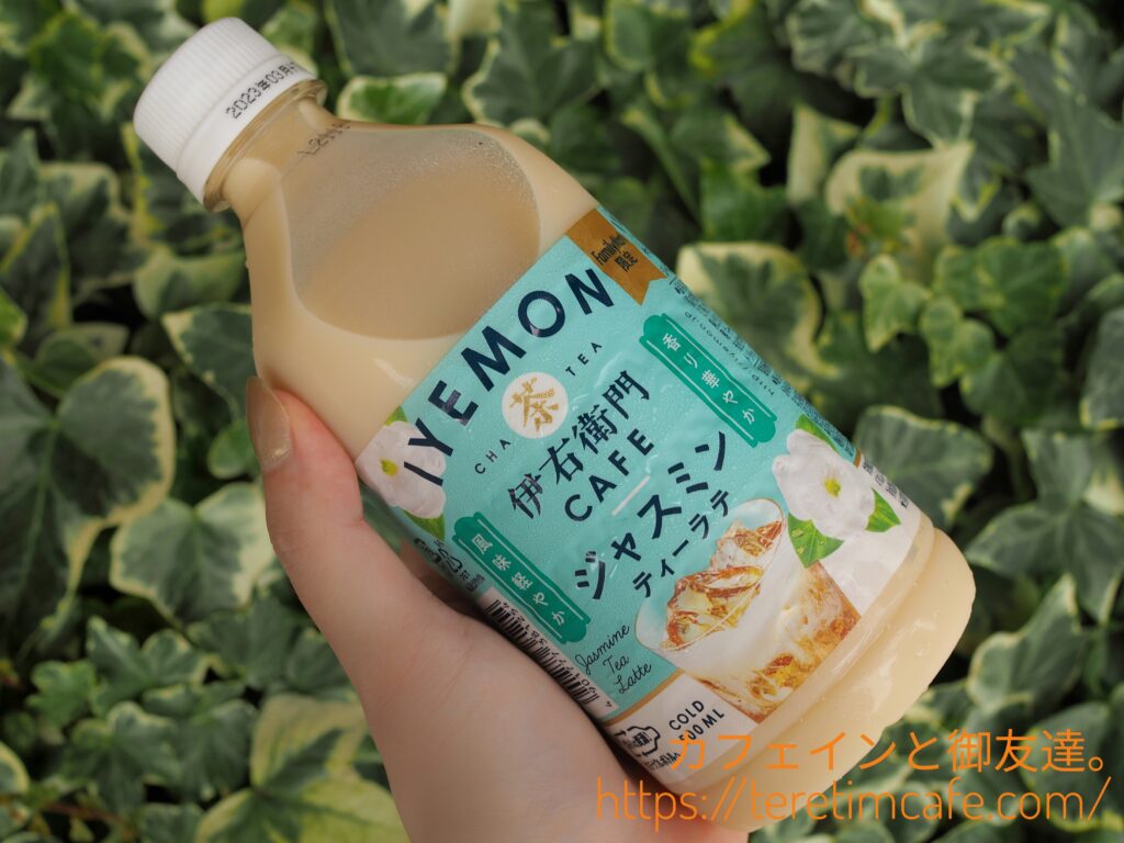 コンビニ「ジャスミン茶」を飲み比べてみた。セブン・ローソン・ファミマ、意外と味の違いがあって驚き 。 - ECナビ