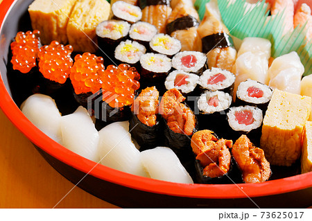 鮓の写真素材 - PIXTA