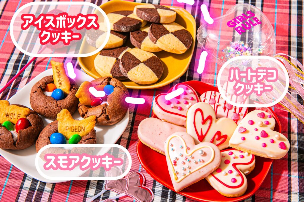 少ない材料で作れるお菓子♪大量生産に人気レシピ26選！の人気レシピ・作り方デリッシュキッチン