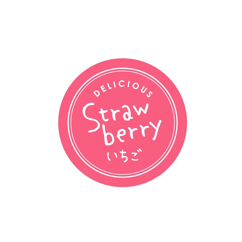シールミニラベル丸型いちごシール G-704 25×25 mm包装資材・袋の通販モール イチカラ