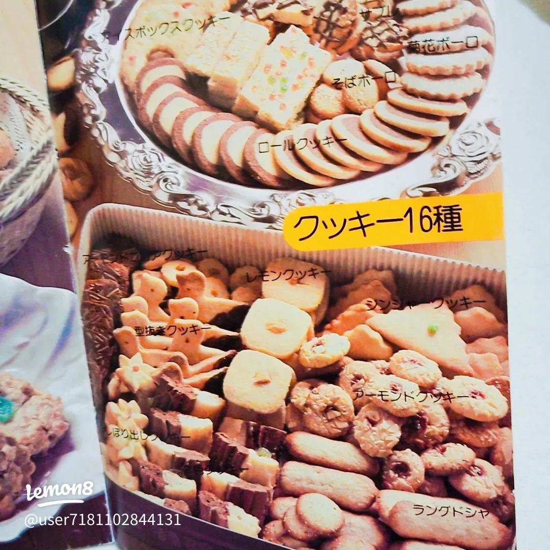 本場のレシピで絶品ポルペッティー イタリアのミートボール show.co.recipe