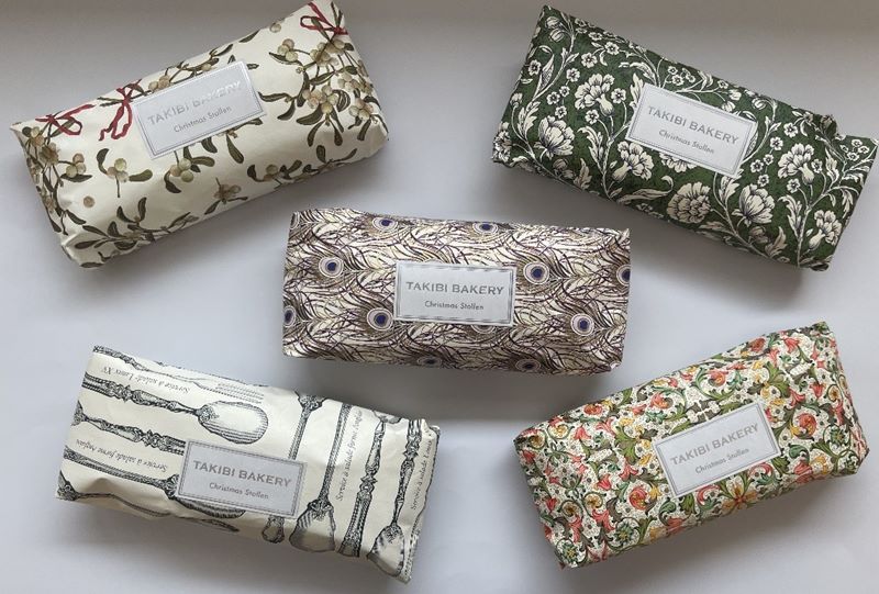 プチギフト試飲！ 旅する紅茶 を編集部が飲んでみたみんなのウェディングニュース