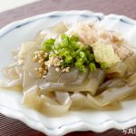 おきゅうと - Wikipedia