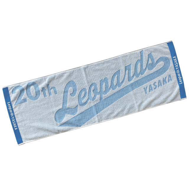 オリジナルタオル・名入れタオルは ウィングタオル 1枚から印刷！デザインデータ作成も全力サポート