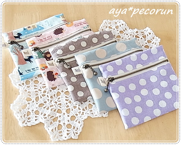 夏休みの予習☆4 簡単ポーチ - 今日これ作りました