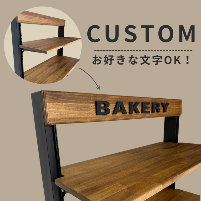 5層工業用木製パン屋ラックユーティリティ収納棚カートオーブンスタンドオーガナイザーラックビンテージブラウン 色:黒 サイズ:1個デザイン収納マルチ5段ラック OK 00-177 オーク ワイエムワールド その他多段 オークホームセンター通販はDCMオンライン