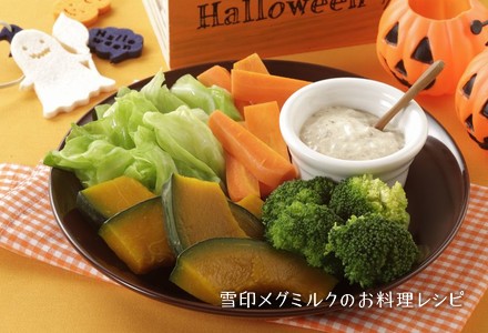 温野菜と簡単絶品チーズソース by カナティー☆クックパッド簡単おいしいみんなのレシピが392万品